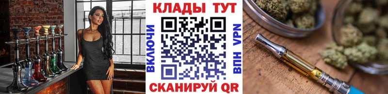 Наркошоп купить ГАШИШ  COCAIN  Амфетамин  Марихуана  МЕФ  Терек