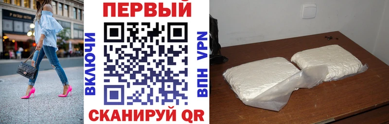 Купить закладки  Терек  Amphetamine VHQ 