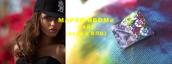 амфетамин Киренск