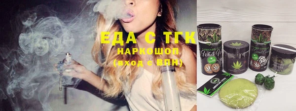 амфетамин Киренск