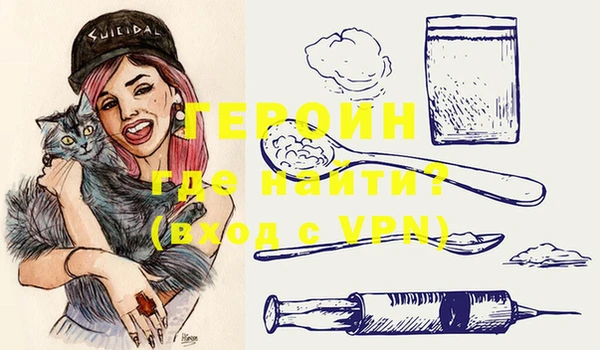 амфетамин Киренск